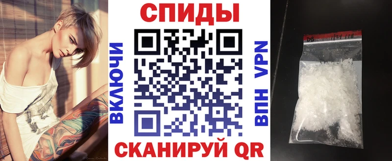 АМФЕТАМИН VHQ  Пойковский 