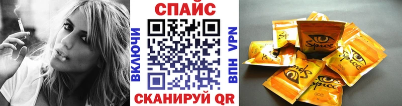 БУТИРАТ оксибутират  Пойковский 