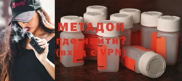 твердый Надым