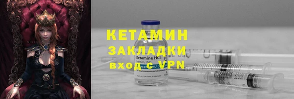 марихуана Абинск