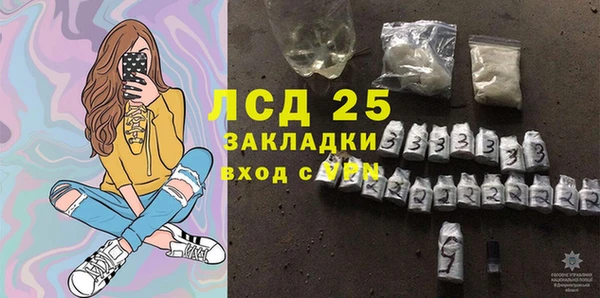 наркотики Алзамай