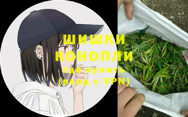 марихуана Абинск