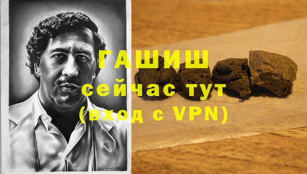 мдма Наволоки