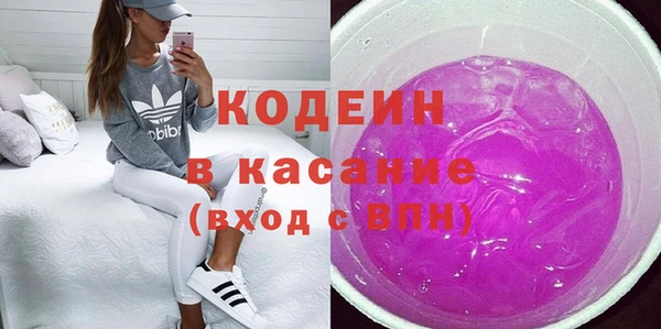 марихуана Абинск