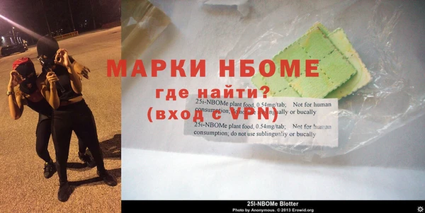 марихуана Абинск