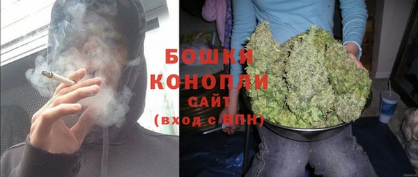 MESCALINE Абдулино