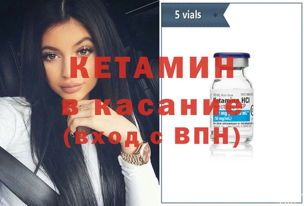 твердый Надым