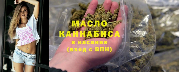 ECSTASY Абаза