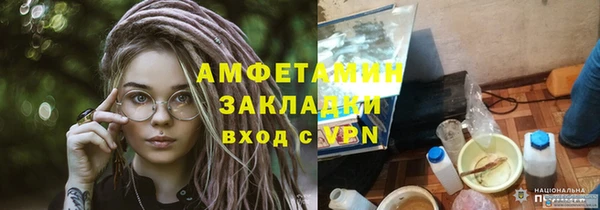 марихуана Абинск