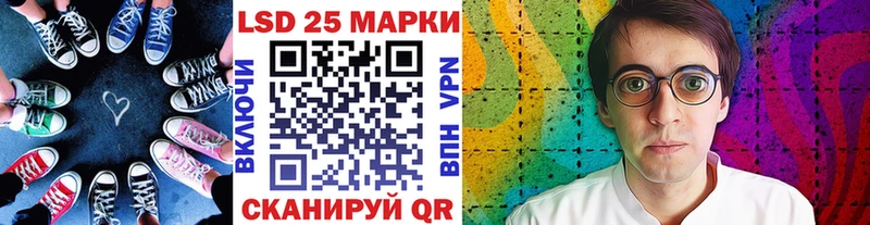 где продают наркотики  Пойковский  Наркотические марки 1,5мг 